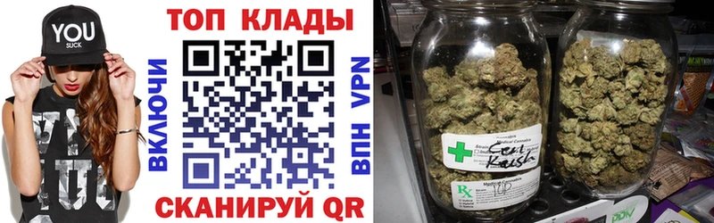 Названия наркотиков Бирюсинск blacksprut tor  Меф мяу мяу  Гашиш  Кокаин  Псилоцибиновые грибы 