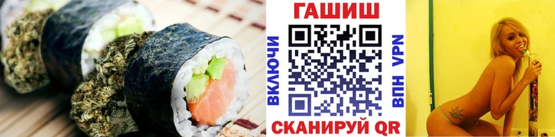 Canna-Cookies конопля  Бирюсинск 