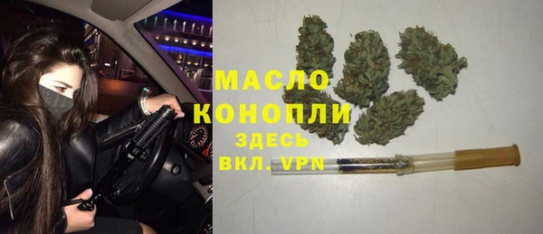 мескалин Баксан