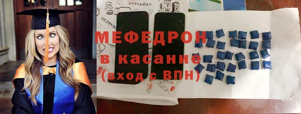 винт Балабаново