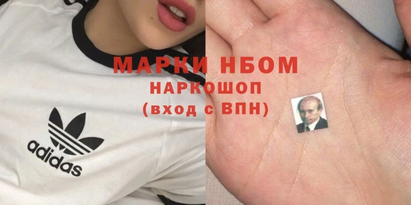 мескалин Баксан