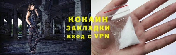 винт Балабаново