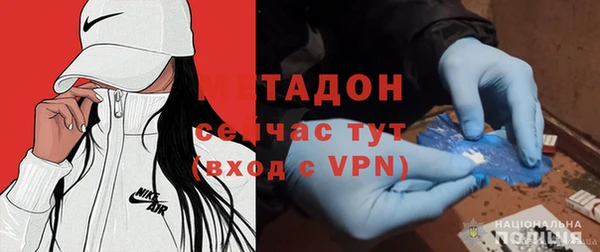 мескалин Баксан