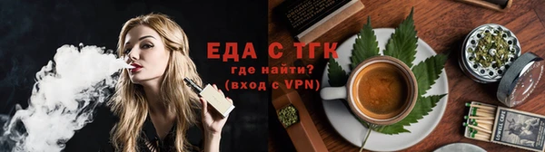 мескалин Баксан