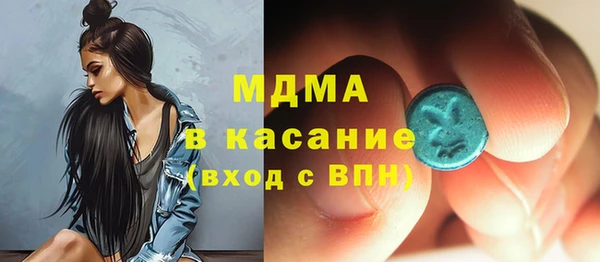 mdpv Переславль-Залесский