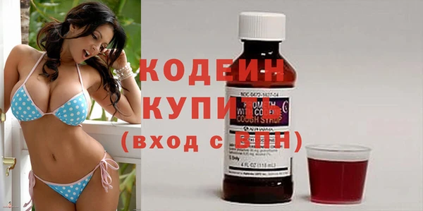 mdpv Переславль-Залесский