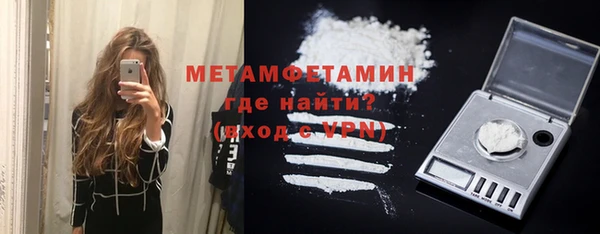 мескалин Баксан