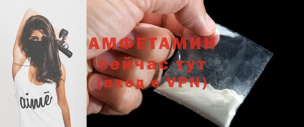 винт Балабаново