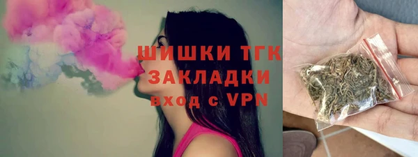 мескалин Баксан