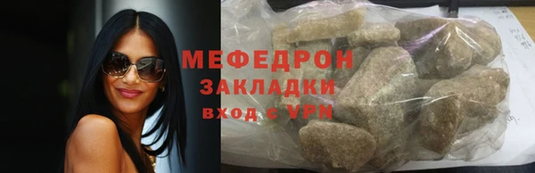 винт Балабаново