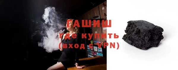 mdpv Переславль-Залесский