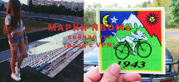 мескалин Баксан