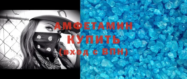 винт Балабаново