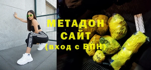 винт Балабаново