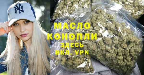 ГАЛЛЮЦИНОГЕННЫЕ ГРИБЫ Пересвет