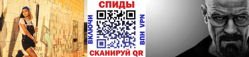 Первитин пудра  Бирюсинск 