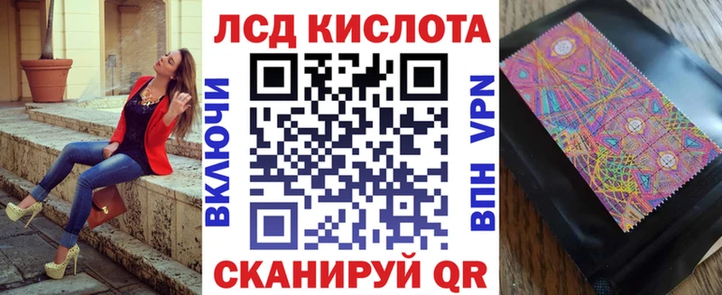 kraken сайт  купить наркотик  Бирюсинск  Марки NBOMe 1,8мг 