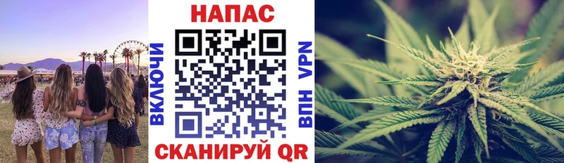 Шишки марихуана тримм  Бирюсинск 